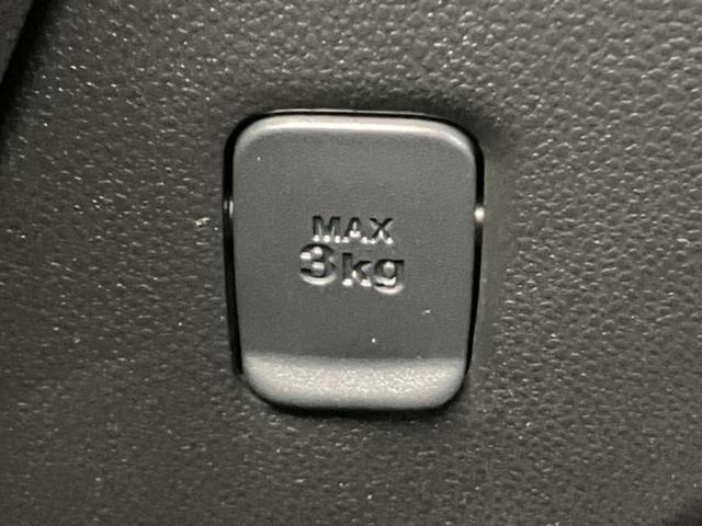 ウェイク ＧターボリミテッドＳＡ３　新品タイヤ／社外　ＳＤナビ／衝突安全装置／両側電動スライドドア／パノラマモニター／車線逸脱防止支援システム／ヘッドランプ　ＬＥＤ／Ｂｌｕｅｔｏｏｔｈ接続／ＥＴＣ／ＥＢＤ付ＡＢＳ／横滑り防止装置　禁煙車（38枚目）