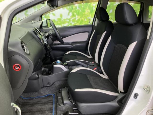 ノート eパワーX 新品タイヤ/純正 SDナビ/インテリジェントルームミラー/エマージェンシーブレーキ/アラウンドビューモニター/車線逸脱防止支援システム/Bluetooth接続/ETC/EBD付ABS/横滑り防止装置(6枚目)