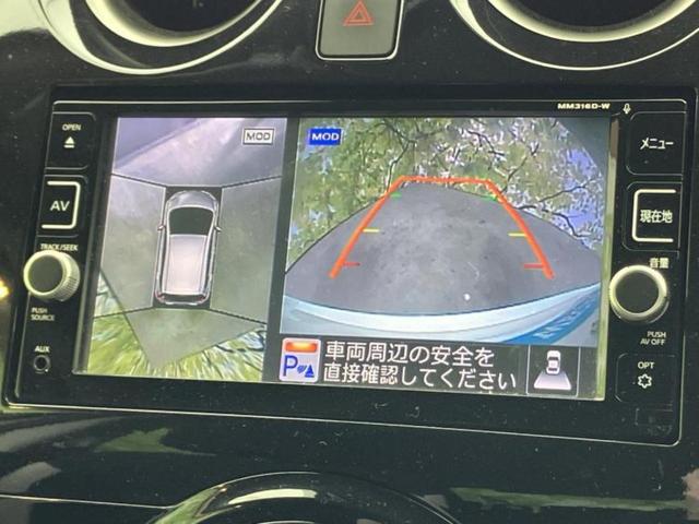 ノート eパワーX 新品タイヤ/純正 SDナビ/インテリジェントルームミラー/エマージェンシーブレーキ/アラウンドビューモニター/車線逸脱防止支援システム/Bluetooth接続/ETC/EBD付ABS/横滑り防止装置(13枚目)