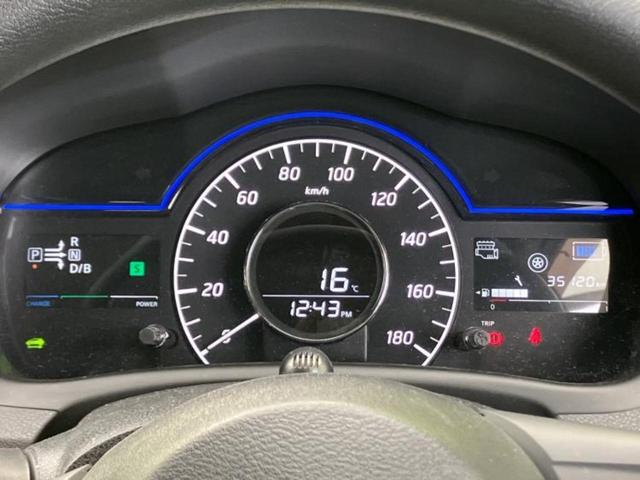 ノート eパワーX 新品タイヤ/純正 SDナビ/インテリジェントルームミラー/エマージェンシーブレーキ/アラウンドビューモニター/車線逸脱防止支援システム/Bluetooth接続/ETC/EBD付ABS/横滑り防止装置(14枚目)