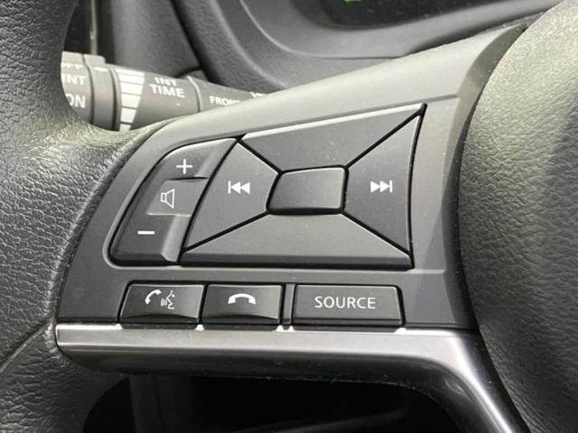 ノート eパワーX 新品タイヤ/純正 SDナビ/インテリジェントルームミラー/エマージェンシーブレーキ/アラウンドビューモニター/車線逸脱防止支援システム/Bluetooth接続/ETC/EBD付ABS/横滑り防止装置(31枚目)