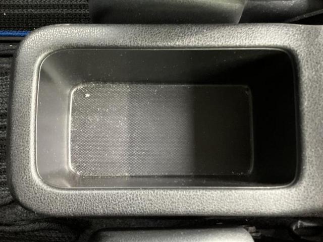 ノート eパワーX 新品タイヤ/純正 SDナビ/インテリジェントルームミラー/エマージェンシーブレーキ/アラウンドビューモニター/車線逸脱防止支援システム/Bluetooth接続/ETC/EBD付ABS/横滑り防止装置(34枚目)