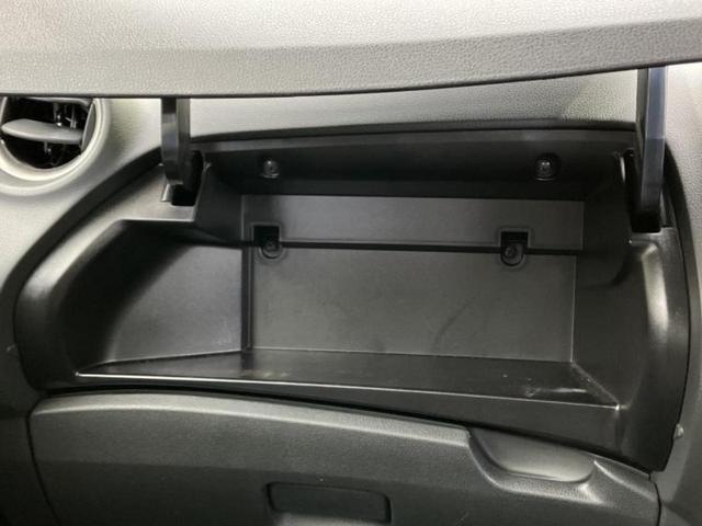 ノート eパワーX 新品タイヤ/純正 SDナビ/インテリジェントルームミラー/エマージェンシーブレーキ/アラウンドビューモニター/車線逸脱防止支援システム/Bluetooth接続/ETC/EBD付ABS/横滑り防止装置(35枚目)