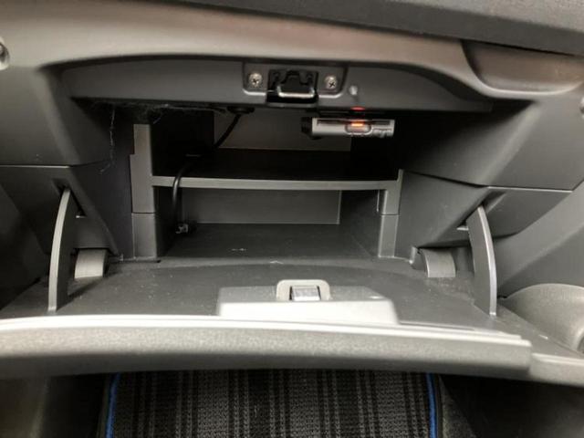 ノート eパワーX 新品タイヤ/純正 SDナビ/インテリジェントルームミラー/エマージェンシーブレーキ/アラウンドビューモニター/車線逸脱防止支援システム/Bluetooth接続/ETC/EBD付ABS/横滑り防止装置(36枚目)