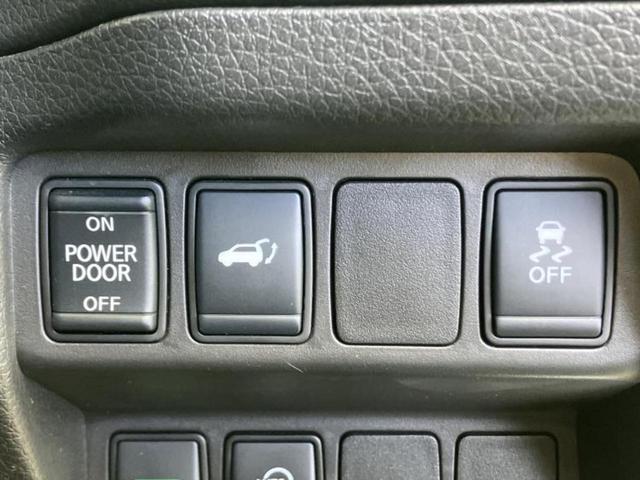 エクストレイル ４ＷＤ２０Ｘｉ　社外　１０インチ　ＳＤナビ／インテリジェントルームミラー／衝突安全装置／アラウンドビューモニター／車線逸脱防止支援システム／シート　合皮／電動バックドア／ヘッドランプ　ＬＥＤ　衝突被害軽減システム（25枚目）