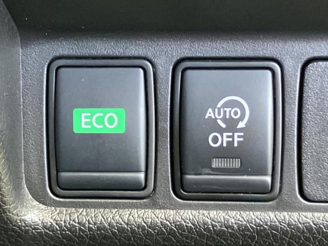 エクストレイル ４ＷＤ２０Ｘｉ　社外　１０インチ　ＳＤナビ／インテリジェントルームミラー／衝突安全装置／アラウンドビューモニター／車線逸脱防止支援システム／シート　合皮／電動バックドア／ヘッドランプ　ＬＥＤ　衝突被害軽減システム（26枚目）