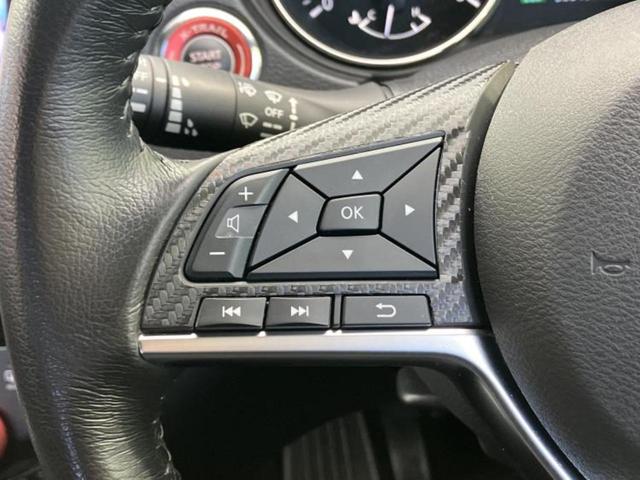 エクストレイル ４ＷＤ２０Ｘｉ　社外　１０インチ　ＳＤナビ／インテリジェントルームミラー／衝突安全装置／アラウンドビューモニター／車線逸脱防止支援システム／シート　合皮／電動バックドア／ヘッドランプ　ＬＥＤ　衝突被害軽減システム（27枚目）