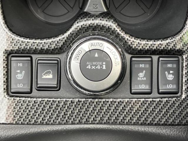 エクストレイル ４ＷＤ２０Ｘｉ　社外　１０インチ　ＳＤナビ／インテリジェントルームミラー／衝突安全装置／アラウンドビューモニター／車線逸脱防止支援システム／シート　合皮／電動バックドア／ヘッドランプ　ＬＥＤ　衝突被害軽減システム（37枚目）