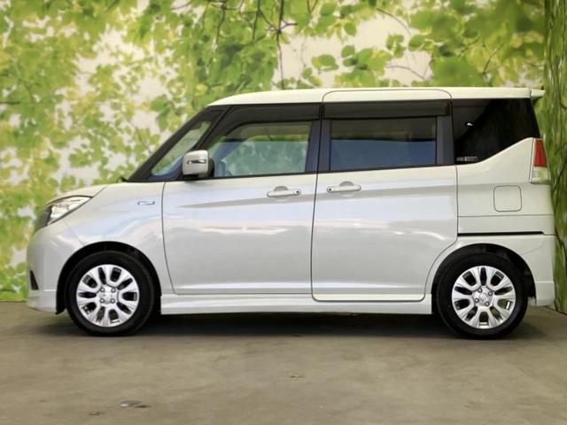 �v�d�b�`�q�r�̍݌Ƀy�[�W�����������������ɂ��肪�Ƃ��������܂��I�v�d�b�`�q�r�́u���q�l���v�����b�g�[�ɂ��q�l�̃J�[���C�t��S�͂ŃT�|�[�g�������܂��I