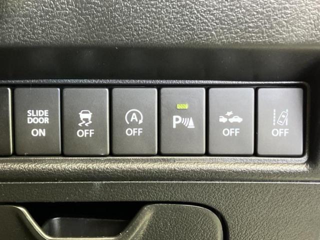 ���Y�Ԃ���A���Ԃ܂ő��l�Ȃ��q�l�̃j�[�Y�̂������ł���悤�ɁA�S���K�͂ŖL�x�ȍ݌ɓW�J�I�Ԃ̂��ƂȂ�v�d�b�`�q�r�ցI