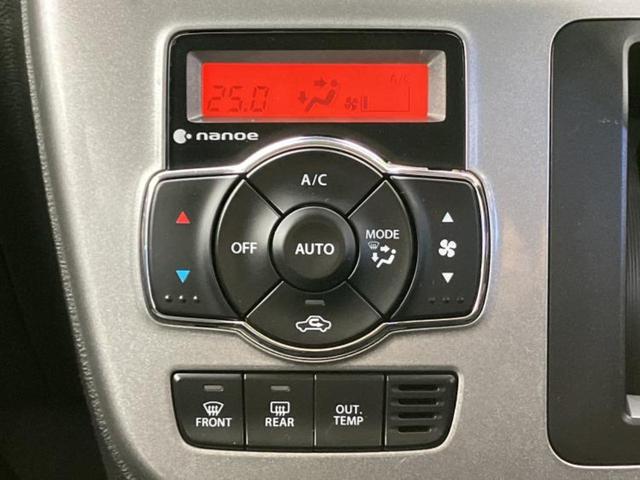 �v�d�b�`�q�r�̍݌Ƀy�[�W�����������������ɂ��肪�Ƃ��������܂��I�v�d�b�`�q�r�́u���q�l���v�����b�g�[�ɂ��q�l�̃J�[���C�t��S�͂ŃT�|�[�g�������܂��I