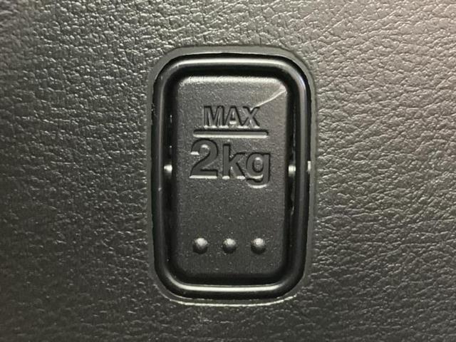 �i�r�A�h�����R�A�d�s�b�A�t���b�v�_�E�����j�^�[�A�f�W�^���C���i�[�~���[�������c��t���\�ł��I�I�v�V�������L�x�Ɏ�葵���Ă���܂��̂ł����S���������I