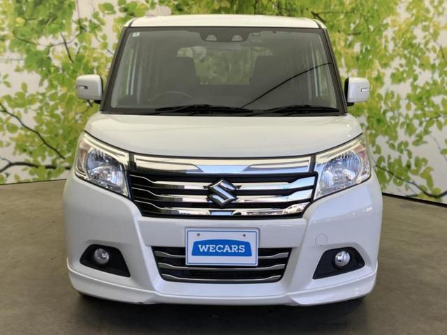 ������̂��Ԃ͂������ł��傤���H�����ł��C�ɂȂ��Ă��������܂����琥�񂨖₢���킹���������I����ɂ��Ԃ̏ڍׂ������肢�����܂��I