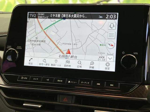 オーラ ニスモ　ニスモエアロ／保証書／純正　９インチ　ＳＤナビ／インテリジェントルームミラー／衝突安全装置／全方位モニター／車線逸脱防止支援システム／シート　ハーフレザー／プロパイロット／ドライブレコーダー　前後（9枚目）