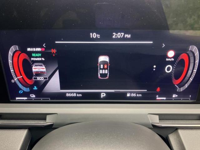 オーラ ニスモ　ニスモエアロ／保証書／純正　９インチ　ＳＤナビ／インテリジェントルームミラー／衝突安全装置／全方位モニター／車線逸脱防止支援システム／シート　ハーフレザー／プロパイロット／ドライブレコーダー　前後（14枚目）