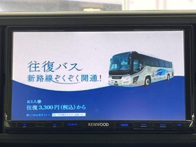 ムーヴ Ｌ　ＳＡ２　新品タイヤ／保証書／社外　ＳＤナビ／スマートアシスト（トヨタ・ダイハツ）／ＥＢＤ付ＡＢＳ／横滑り防止装置／アイドリングストップ／ワンセグＴＶ／エアバッグ　運転席／エアバッグ　助手席　オートライト（11枚目）