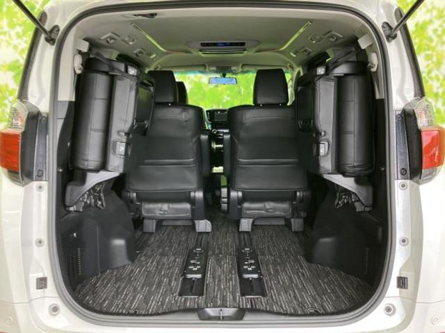 ヴェルファイア Ｚ　Ａエディション　新品タイヤ／モデリスタエアロ／保証書／純正　９インチ　ＳＤナビ／トヨタセーフティセンス／両側電動スライドドア／ヘッドランプ　ＬＥＤ／Ｂｌｕｅｔｏｏｔｈ接続／ＥＴＣ／ＥＢＤ付ＡＢＳ／横滑り防止装置（21枚目）