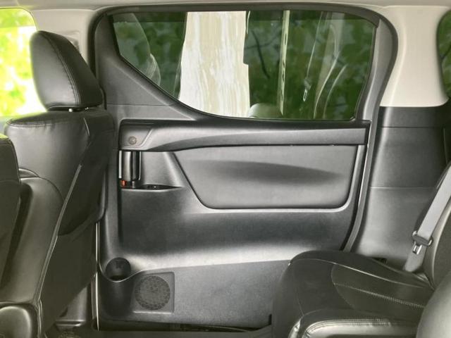 ヴェルファイア Ｚ　Ａエディション　新品タイヤ／モデリスタエアロ／保証書／純正　９インチ　ＳＤナビ／トヨタセーフティセンス／両側電動スライドドア／ヘッドランプ　ＬＥＤ／Ｂｌｕｅｔｏｏｔｈ接続／ＥＴＣ／ＥＢＤ付ＡＢＳ／横滑り防止装置（23枚目）