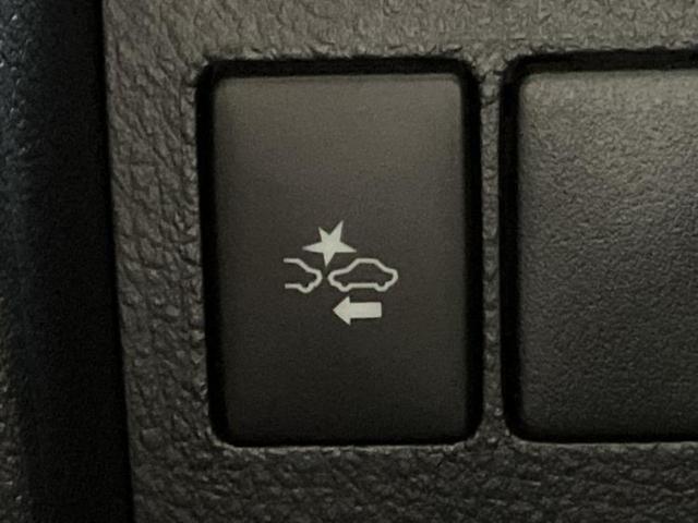 ヴェルファイア Ｚ　Ａエディション　新品タイヤ／モデリスタエアロ／保証書／純正　９インチ　ＳＤナビ／トヨタセーフティセンス／両側電動スライドドア／ヘッドランプ　ＬＥＤ／Ｂｌｕｅｔｏｏｔｈ接続／ＥＴＣ／ＥＢＤ付ＡＢＳ／横滑り防止装置（29枚目）