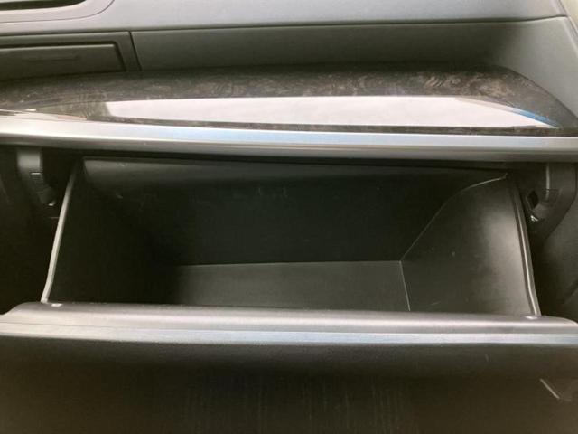 ヴェルファイア Ｚ　Ａエディション　新品タイヤ／モデリスタエアロ／保証書／純正　９インチ　ＳＤナビ／トヨタセーフティセンス／両側電動スライドドア／ヘッドランプ　ＬＥＤ／Ｂｌｕｅｔｏｏｔｈ接続／ＥＴＣ／ＥＢＤ付ＡＢＳ／横滑り防止装置（42枚目）