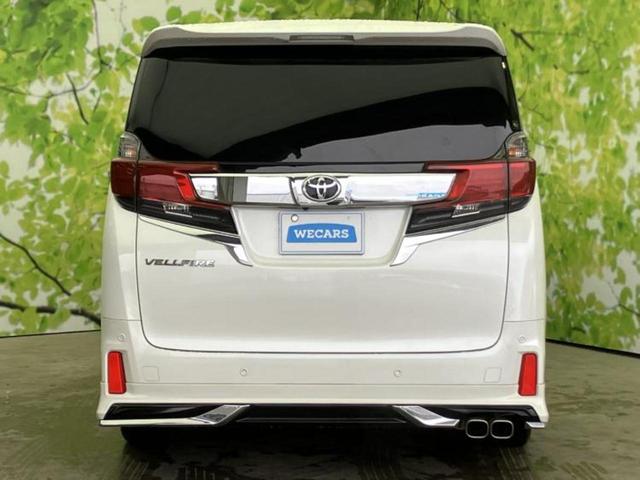 ヴェルファイア Ｚ　Ａエディション　新品タイヤ／モデリスタエアロ／保証書／純正　９インチ　ＳＤナビ／トヨタセーフティセンス／両側電動スライドドア／ヘッドランプ　ＬＥＤ／Ｂｌｕｅｔｏｏｔｈ接続／ＥＴＣ／ＥＢＤ付ＡＢＳ／横滑り防止装置（46枚目）