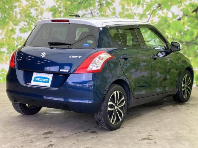 �S���ɓX�܂�W�J���Ă���̂łǂ��ł������񂹂��\�ł��I���̎Ԃ��C�ɂȂ邯�ǉ���������E�E�E�ƒ��߂�K�v�͂���܂���I���ʓr������K�v�ł��B