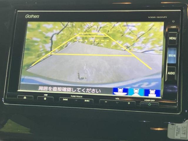 �����ł̂��x�������������̂��q�l�I�܂��͂����ς肾���ł����񂨖₢���킹���������I���q�l�ɍœK�Ȃ��x�����v����������Ă������܂��I