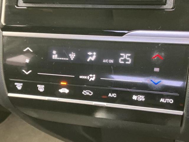 ＷＥＣＡＲＳの在庫ページをご覧いただき誠にありがとうございます！ＷＥＣＡＲＳは「お客様第一」をモットーにお客様のカーライフを全力でサポートいたします！