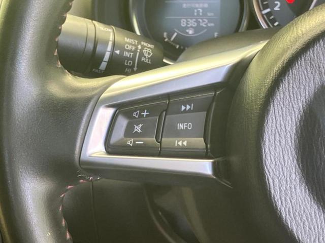 ���Y�Ԃ���A���Ԃ܂ő��l�Ȃ��q�l�̃j�[�Y�̂������ł���悤�ɁA�S���K�͂ŖL�x�ȍ݌ɓW�J�I�Ԃ̂��ƂȂ�v�d�b�`�q�r�ցI