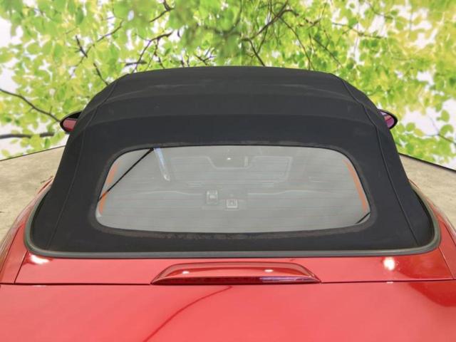 �v�d�b�`�q�r�̍݌Ƀy�[�W�����������������ɂ��肪�Ƃ��������܂��I�v�d�b�`�q�r�́u���q�l���v�����b�g�[�ɂ��q�l�̃J�[���C�t��S�͂ŃT�|�[�g�������܂��I