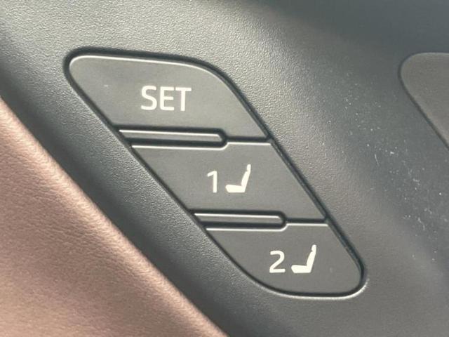 クラウンクロスオーバー ４ＷＤ　Ｇアドバンスドレザーパッケージ　新品タイヤ／保証書／ディスプレイオーディオ＋ナビ１２．３インチ／デジタルインナーミラー／トヨタセーフティセンス／シートヒーター　前席／全方位モニター／車線逸脱防止支援システム／シート　合皮　電動シート（39枚目）