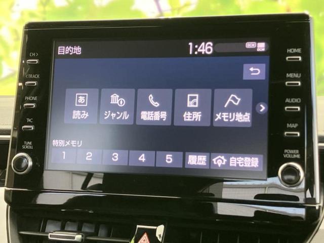 カローラツーリング ハイブリッドダブルバイビー 新品タイヤ/ディスプレイオーディオ+ナビ9インチ/トヨタセーフティセンス/車線逸脱防止支援システム/シート ハーフレザー/ヘッドランプ LED/Bluetooth接続/ETC2.0 バックカメラ(12枚目)