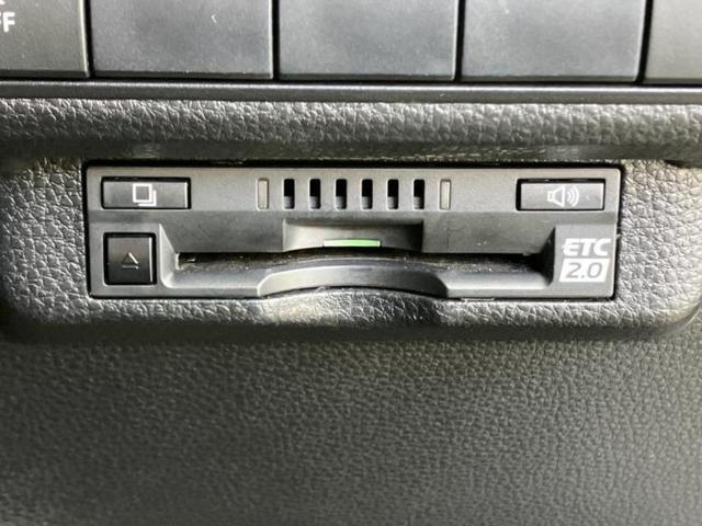 カローラツーリング ハイブリッドダブルバイビー 新品タイヤ/ディスプレイオーディオ+ナビ9インチ/トヨタセーフティセンス/車線逸脱防止支援システム/シート ハーフレザー/ヘッドランプ LED/Bluetooth接続/ETC2.0 バックカメラ(25枚目)