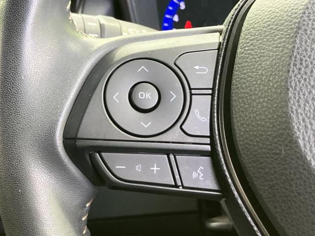 カローラツーリング ハイブリッドダブルバイビー 新品タイヤ/ディスプレイオーディオ+ナビ9インチ/トヨタセーフティセンス/車線逸脱防止支援システム/シート ハーフレザー/ヘッドランプ LED/Bluetooth接続/ETC2.0 バックカメラ(26枚目)