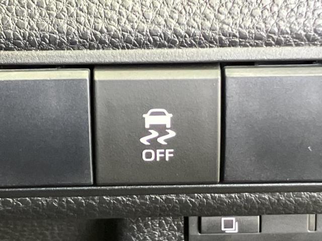 カローラツーリング ハイブリッドダブルバイビー 新品タイヤ/ディスプレイオーディオ+ナビ9インチ/トヨタセーフティセンス/車線逸脱防止支援システム/シート ハーフレザー/ヘッドランプ LED/Bluetooth接続/ETC2.0 バックカメラ(28枚目)