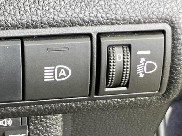 カローラツーリング ハイブリッドダブルバイビー 新品タイヤ/ディスプレイオーディオ+ナビ9インチ/トヨタセーフティセンス/車線逸脱防止支援システム/シート ハーフレザー/ヘッドランプ LED/Bluetooth接続/ETC2.0 バックカメラ(29枚目)