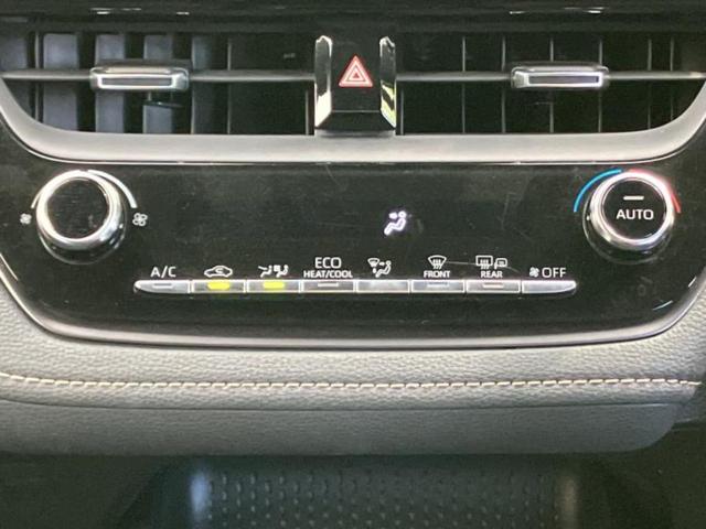 カローラツーリング ハイブリッドダブルバイビー 新品タイヤ/ディスプレイオーディオ+ナビ9インチ/トヨタセーフティセンス/車線逸脱防止支援システム/シート ハーフレザー/ヘッドランプ LED/Bluetooth接続/ETC2.0 バックカメラ(32枚目)