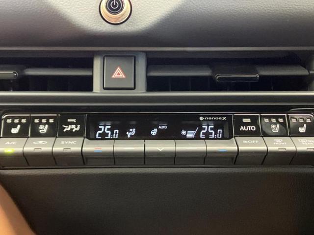 全国に店舗を展開しているのでどこでもお取り寄せが可能です！この車が気になるけど遠方だから・・・と諦める必要はありません！※別途陸送費が必要です。