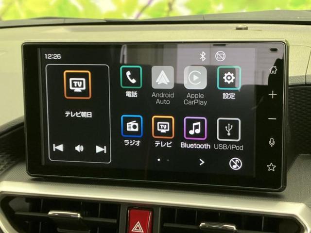 ライズ Ｚ　モデリスタエアロ／保証書／ディスプレイオーディオ９インチ／スマートアシスト（トヨタ・ダイハツ）／シートヒーター　前席／パノラミックビューモニター／車線逸脱防止支援システム　衝突被害軽減システム　ＴＶ（9枚目）