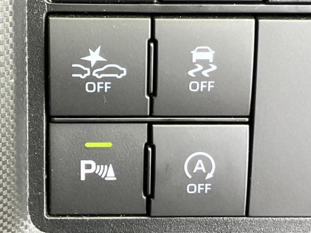 ライズ Ｚ　モデリスタエアロ／保証書／ディスプレイオーディオ９インチ／スマートアシスト（トヨタ・ダイハツ）／シートヒーター　前席／パノラミックビューモニター／車線逸脱防止支援システム　衝突被害軽減システム　ＴＶ（30枚目）