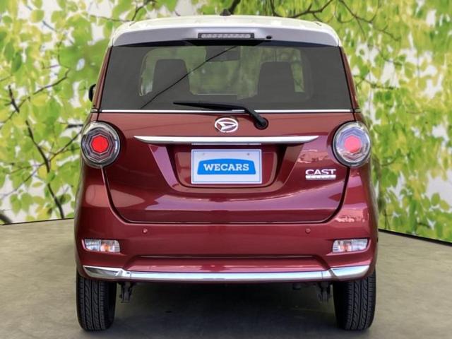 ���Y�Ԃ���A���Ԃ܂ő��l�Ȃ��q�l�̃j�[�Y�̂������ł���悤�ɁA�S���K�͂ŖL�x�ȍ݌ɓW�J�I�Ԃ̂��ƂȂ�v�d�b�`�q�r�ցI