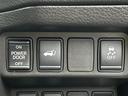 ４ＷＤ２０Ｘｉ　Ｖセレクション　保証書／純正　９インチ　ＳＤナビ／インテリジェントルームミラー／エマージェンシーブレーキ／シートヒーター　全席／アラウンドビューモニター／車線逸脱防止支援システム／シート　撥水加工／プロパイロット（31枚目）