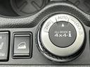 ４ＷＤ２０Ｘｉ　Ｖセレクション　保証書／純正　９インチ　ＳＤナビ／インテリジェントルームミラー／エマージェンシーブレーキ／シートヒーター　全席／アラウンドビューモニター／車線逸脱防止支援システム／シート　撥水加工／プロパイロット（33枚目）
