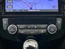 ４ＷＤ２０Ｘｉ　Ｖセレクション　保証書／純正　９インチ　ＳＤナビ／インテリジェントルームミラー／エマージェンシーブレーキ／シートヒーター　全席／アラウンドビューモニター／車線逸脱防止支援システム／シート　撥水加工／プロパイロット（35枚目）