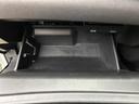 ４ＷＤ２０Ｘｉ　Ｖセレクション　保証書／純正　９インチ　ＳＤナビ／インテリジェントルームミラー／エマージェンシーブレーキ／シートヒーター　全席／アラウンドビューモニター／車線逸脱防止支援システム／シート　撥水加工／プロパイロット（48枚目）