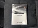 4WD Z GRスポーツ 保証書/ディスプレイオーディオ+ナビ8インチ/トヨタセーフティセンス/パノラミックビューモニター/車線逸脱防止支援システム/シート ハーフレザー/ヘッドランプ LED 衝突被害軽減システム 4WD(36枚目)