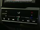 ハイブリッド・Ｆパッケージ　純正　ＳＤナビ／シートヒーター　前席／ヘッドランプ　ＬＥＤ／Ｂｌｕｅｔｏｏｔｈ接続／ＥＴＣ／ＥＢＤ付ＡＢＳ／横滑り防止装置／アイドリングストップ／バックモニター／フルセグＴＶ／ＤＶＤ　バックカメラ（31枚目）