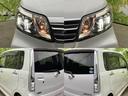 カスタムXリミテッドSA 純正 SDナビ/衝突安全装置/ヘッドランプ LED/ETC/EBD付ABS/横滑り防止装置/アイドリングストップ/バックモニター/ワンセグTV/禁煙車/エアバッグ 運転席/エアバッグ 助手席(54枚目)