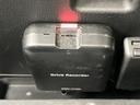 ４ＷＤジャンボエクストラ　新品タイヤ／ディスプレイオーディオ９インチ／デジタルインナーミラー／スマートアシスト（トヨタ・ダイハツ）／車線逸脱防止支援システム／ドライブレコーダー　純正／ヘッドランプ　ＬＥＤ　衝突被害軽減システム（23枚目）