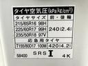 Ｚ　Ａエディション　新品タイヤ／モデリスタエアロ／保証書／純正　９インチ　ＳＤナビ／トヨタセーフティセンス／両側電動スライドドア／ヘッドランプ　ＬＥＤ／Ｂｌｕｅｔｏｏｔｈ接続／ＥＴＣ／ＥＢＤ付ＡＢＳ／横滑り防止装置（51枚目）